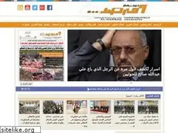 Sites similar to marsad.news