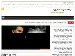 Sites similar to marsadpress.net