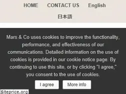Sites similar to marsandco.com