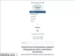 Sites similar to marsat-south.ru