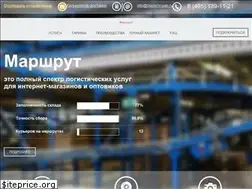 Sites similar to marschroute.ru