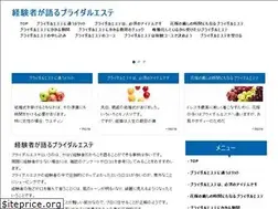 Sites similar to marsclubofparis.com