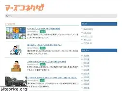 Sites similar to marsconnector.com