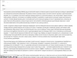 Sites similar to marse-ms.com.ua