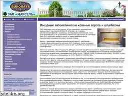 Sites similar to marsel-vorota.ru