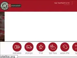 Sites similar to marsel.co.il