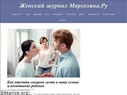 Sites similar to marselina.ru