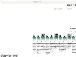 Sites similar to marselshoes.by