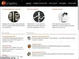 Sites similar to marsgallery.ru