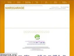 Sites similar to marsgarage.net