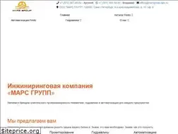 Sites similar to marsgroup-spb.ru