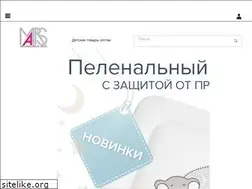 Sites similar to marsgroup.ru