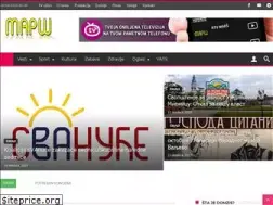 Sites similar to marsh.rs