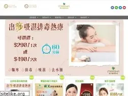 Sites similar to marsha.com.hk