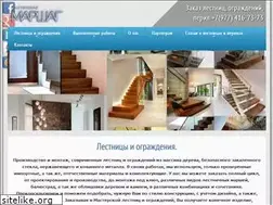 Sites similar to marshag.ru