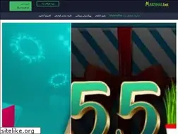 Sites similar to marshal-bet.com