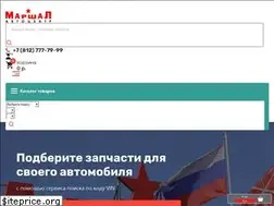 Sites similar to marshal.ru