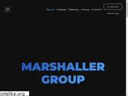 Sites similar to marshaller.com.ua