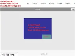 Sites similar to marshalloms.com