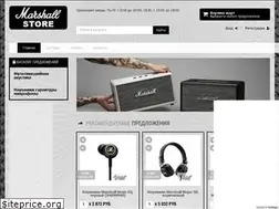 Sites similar to marshallstore.ru