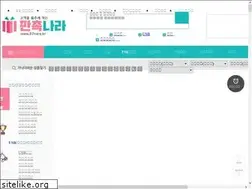 Sites similar to marshals.com