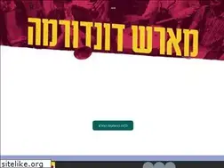 Sites similar to marshdondurma.com