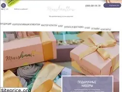Sites similar to marshmallow.com.ua