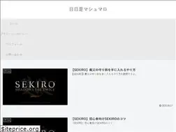 Sites similar to marshmallow.tokyo