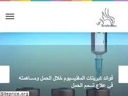Sites similar to marshmallowmom.com