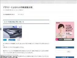 Sites similar to marshmallowpapa.com