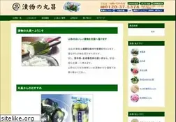 Sites similar to marsho.jp