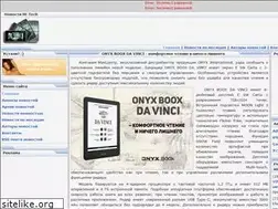 Sites similar to marshrooty.ru