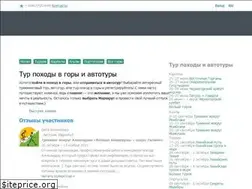 Sites similar to marshrut-club.com