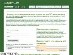 Sites similar to marshrut.su