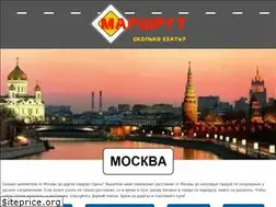 Sites similar to marshrutinfo.ru