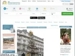 Sites similar to marshruty.ru