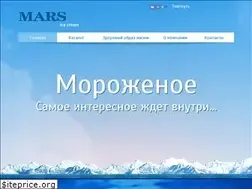 Sites similar to marsicecream.ru