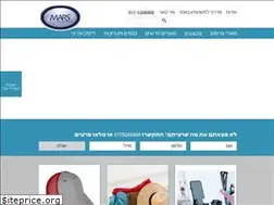 Sites similar to marsint.co.il