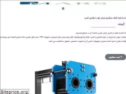 Sites similar to marsiran.com