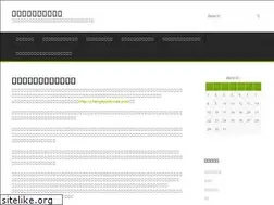 Sites similar to marsis.biz