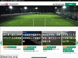Sites similar to marsol.jp