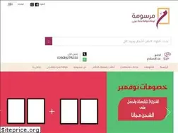 Sites similar to marsoma.com
