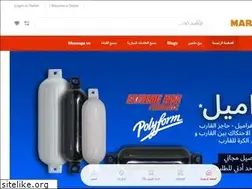 Sites similar to marsouq.com