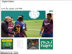 Sites similar to marssittah.web.app