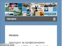Sites similar to marstar.eu