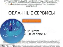 Sites similar to marstel.ru