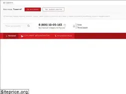 Sites similar to marstlt.ru