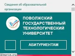 Sites similar to marstu.net