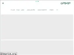 Sites similar to marsusgroup.com