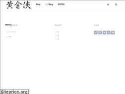 Sites similar to marsz.tw